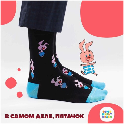 Носки unisex St. Friday Socks 