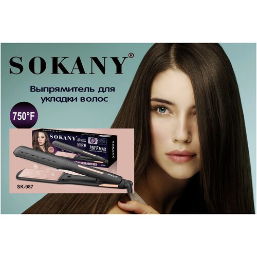 Выпрямитель-утюжок/SK- 987/SOKANY/не электризует волосы/плавающие пластины/черный