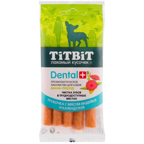 TitBit ДЕНТАЛ+ Трубочка с мясом индейки для собак мини-пород 18г титбит дентал трубочка с мясом индейки для собак мини пород уп 20шт