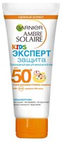 GARNIER Ambre Solaire детский солнцезащитный крем Эксперт Защита SPF 50 50 мл