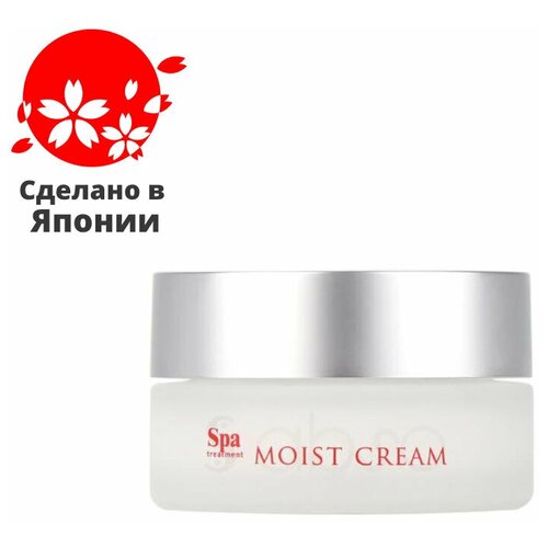 Spa Treatment Реконструирующий крем для лица ABSO Moist Cream 30 мл