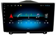 Автомагнитола Android 2Gb+16Gb Lada Granta FL 2018 - 2022 / 9 дюймов / GPS / Bluetooth / Wi-Fi / FM-радио / Сенсорные кнопки / Лада Гранта ФЛ / Магнитола для авто / ШГУ