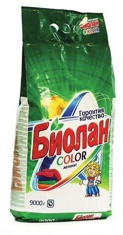 Стиральный порошок автомат 9 кг БИОЛАН "Color", 759-4