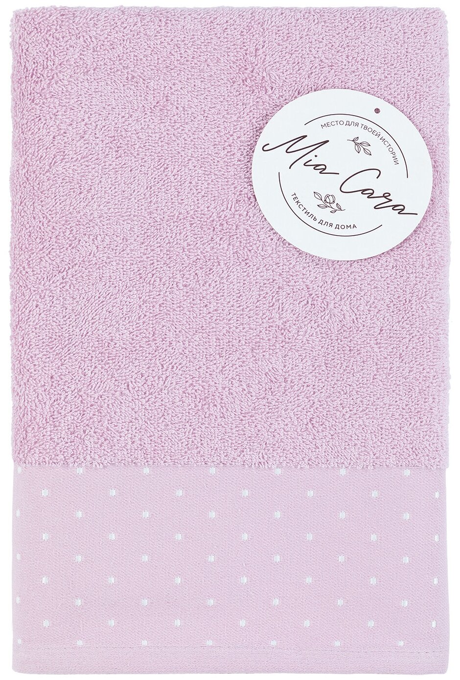 Полотенце махровое 50х90 "Mia Cara" Красотка розовый антик - фотография № 11