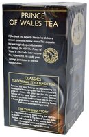 Чай черный Twinings Prince Of Wales в пакетиках, 20 шт.