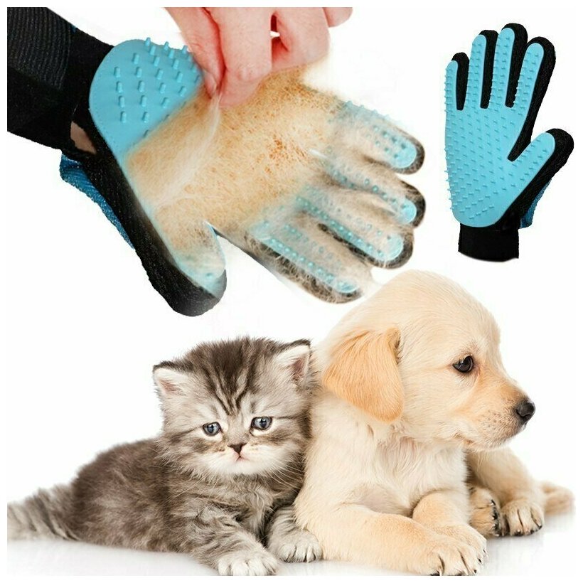 Перчатка - рукавичка для вычёсывания шерсти домашних животных - фотография № 6