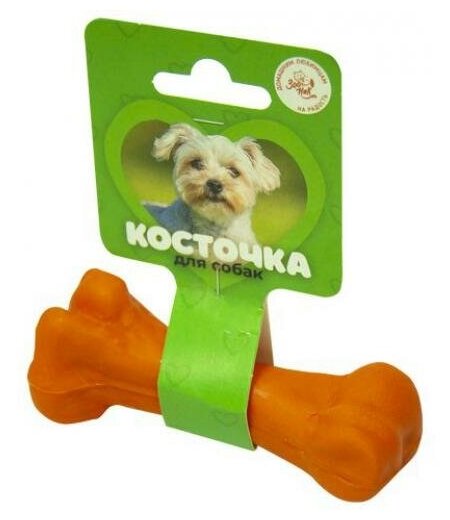 Игрушка для собак зооник Кость малая, литой пластикат, красная (11 см)