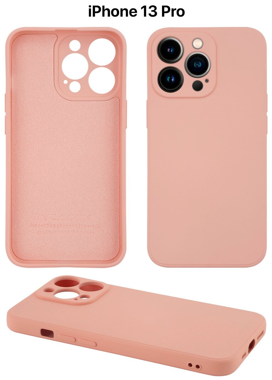 Защитный чехол на айфон 13 про силиконовый противоударный бампер для Apple iPhone 13 Pro с защитой камеры розовый