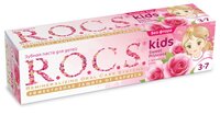 Зубная паста R.O.C.S. Kids Sweet Princess 3-7 лет 35 мл 45 г