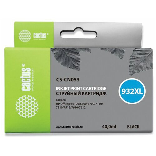 Картридж струйный CACTUS (CS-CN053) для HP OfficeJet 6100/6600/6700, черный