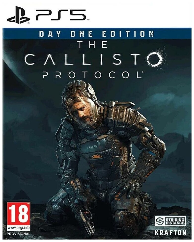 The Callisto Protocol Day One Edition (Издание первого дня) Русская версия (PS5)