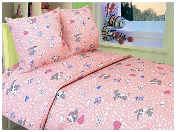Постельное бельё в кроватку "акварелька" из бязи; Зайки серые, бело-розовый; размер Ясли