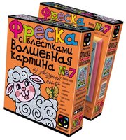 Фантазёр Фреска с блестками «Овечка» (407063)