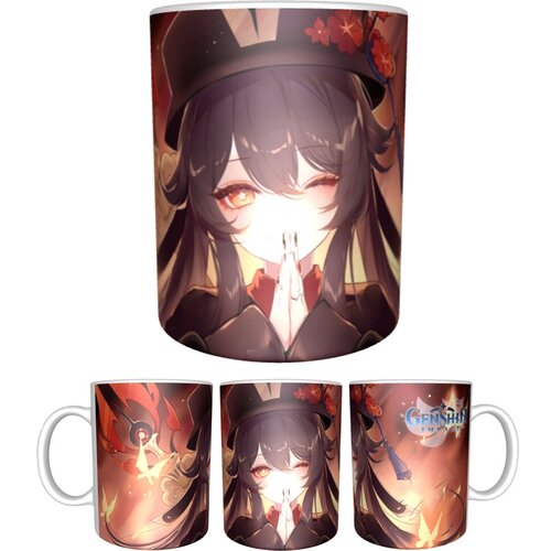 Кружка Геншин Импакт