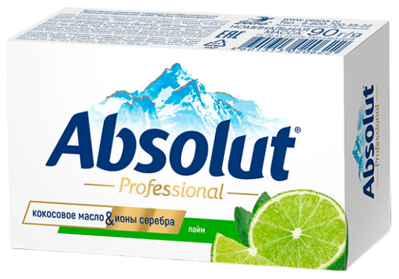 Мыло туалетное Absolut Professional Лайм, 90 г