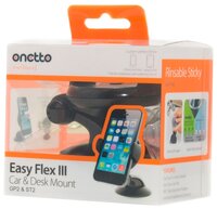 Держатель Onetto Easy Flex III Mount белый