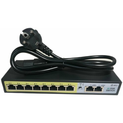 Коммутатор свитч 8 портов Poe коммутатор для видеонаблюдения 355000₽