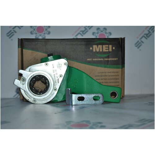 Рычаг регулировочный MEI