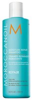 Moroccanoil шампунь Moisture Repair 500 мл с дозатором