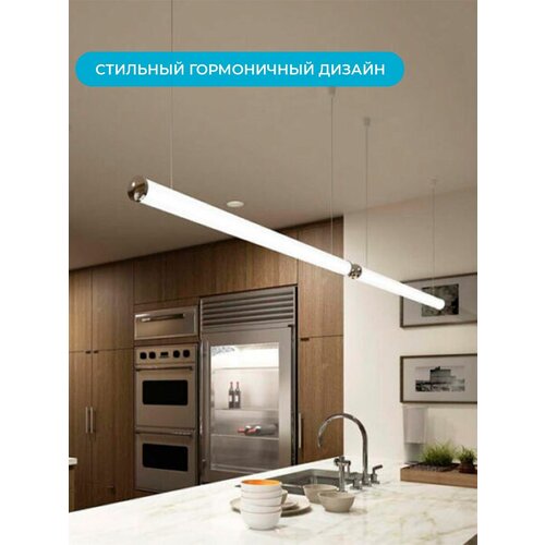 Светодиодный светильник J0031000x60mm K65 W40, потолочный, линейный, точечный, накладной, подвесной 40 вт, диодная офисная лампа