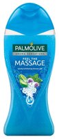 Гель для душа Palmolive Арома настроение Твой массаж 250 мл