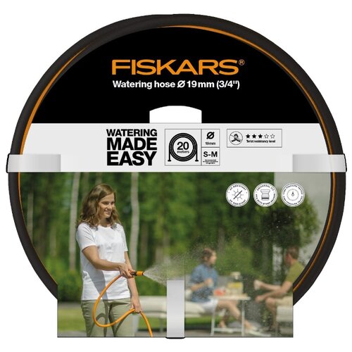 фото Шланг fiskars q3 3 4 20 метров