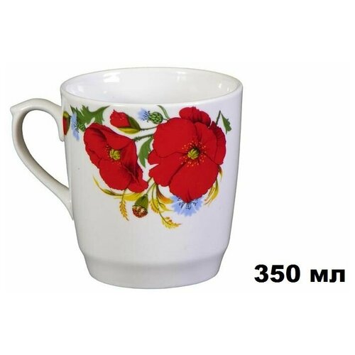 Кружка 350 мл ф. 99а 