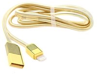 Кабель Remax Linyo USB - Apple Lightning (RC-088i) 1 м серебристый