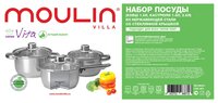 Набор посуды MOULINvilla Vita 6 пр. хром