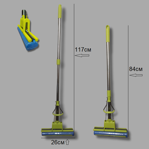 Швабра для пола и ковров отжимная с одним роликом с губкой ПВА SV-01