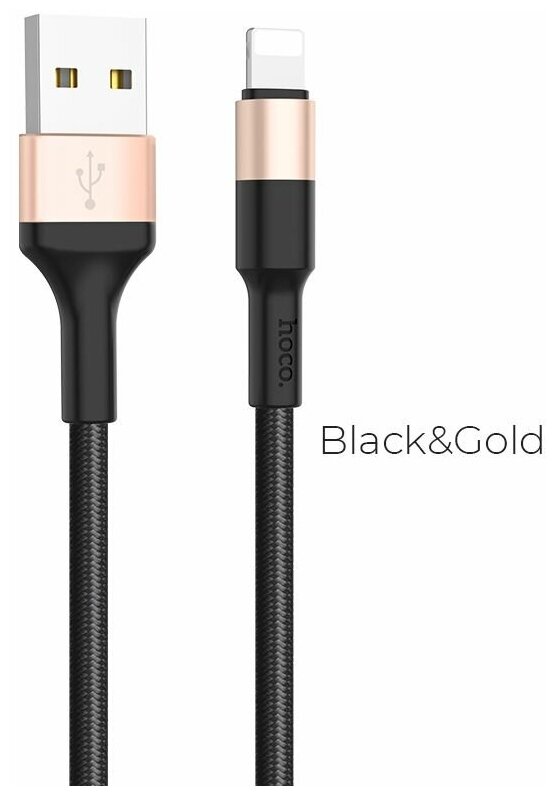 Кабель USB Hoco X26 Xpress lightning  1 м