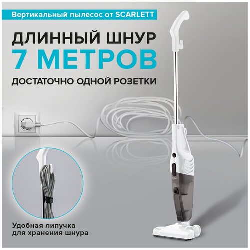 Пылесос Scarlett SC-VC80H22 272000₽