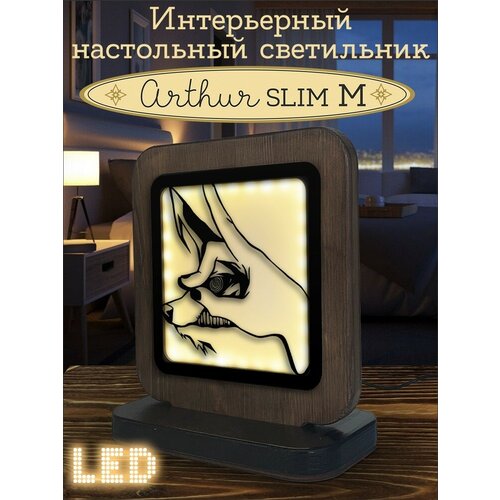 Ночник ARTHUR SLIM M с узором, аниме человек бензопила - 1003