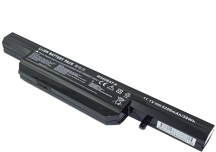 Аккумулятор (совместимый с W650BAT-6) для ноутбука Clevo W540 11.1V 5200mAh черный