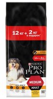 Корм для собак Purina Pro Plan (14 кг) Medium Adult сanine dry