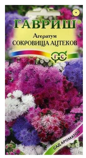 Агератум Сокровища ацтеков. смесь Одн. Цв.П (гавриш) 0.1г. Количество уп 10 шт.