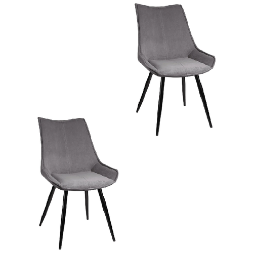 Комплект стульев Бостон, велюр, серый, 2 штуки