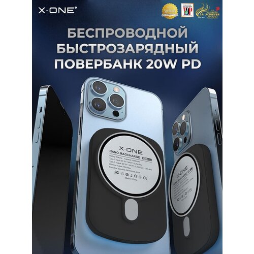 Беспроводной внешний аккамулятор NANO MagCharge PowerBank 5000 mAh черный 500000₽