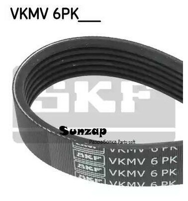 SKF VKMV6PK2131 Ремень поликлиновой KIA SPORTAGE III (SL)