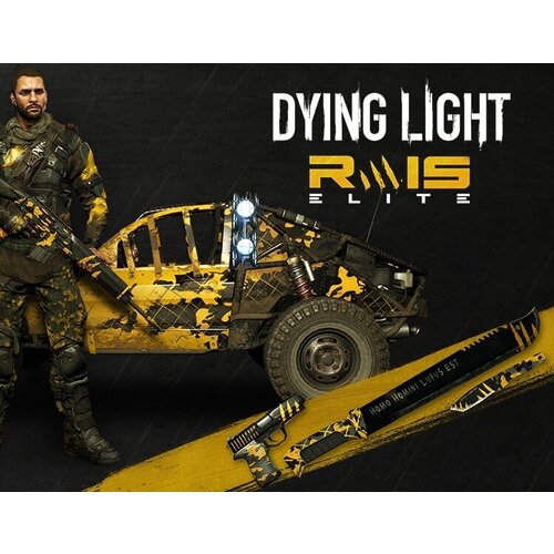Dying Light - Rais Elite Bundle электронный ключ PC Steam