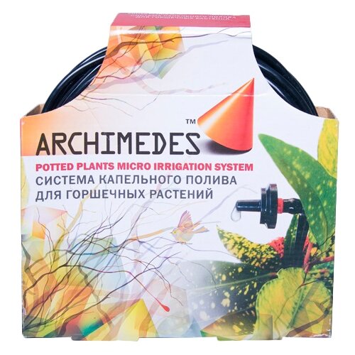 Система капельного полива для горшечных растений Archimedes 90840