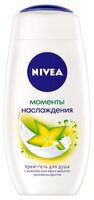 Крем-гель для душа Nivea Карамболь 250 мл