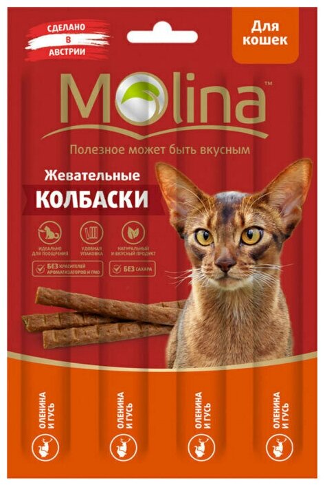 Molina Жевательные колбаски Triol для кошек Оленина и гусь, 20г, 3 шт.