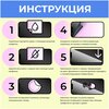 Фото #5 Защитное стекло на Huawei Y6 2019, Y6 Pro 2019, Y6s; Honor 8A, 8A Pro, 8A Prime / Стекло на Хуавей У6 и У6 Про (2019); У6с; Хонор 8А, 8А Про, 8А Прайм