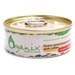 Organix консервы Консервы для собак говядина с сердцем 11вн42 0,1 кг 19658 (10 шт)