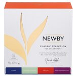 Чай Newby Classic selection ассорти в пакетиках - изображение