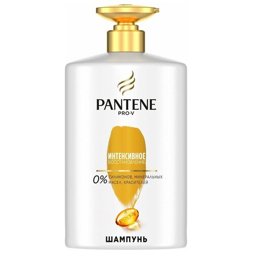 Шампунь для волос Pantene Pro-V Интенсивное восстановление 900мл 2 шт