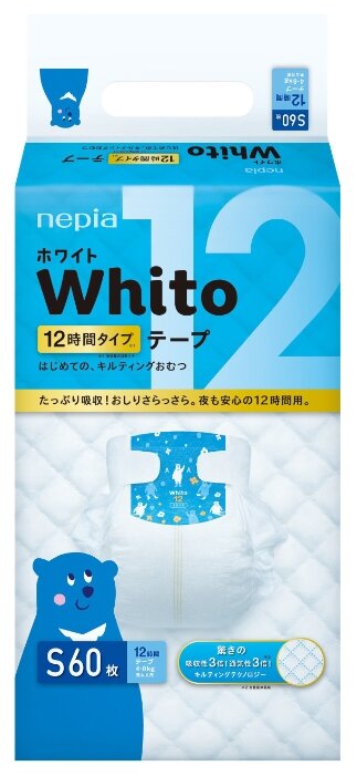 Nepia подгузники Whito 12 часов S (4-8 кг) 60 шт.