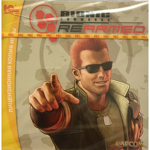 Bionic Commando Rearmed bionic commando rearmed [pc цифровая версия] цифровая версия