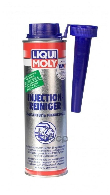 LIQUI MOLY Injection-Reiniger